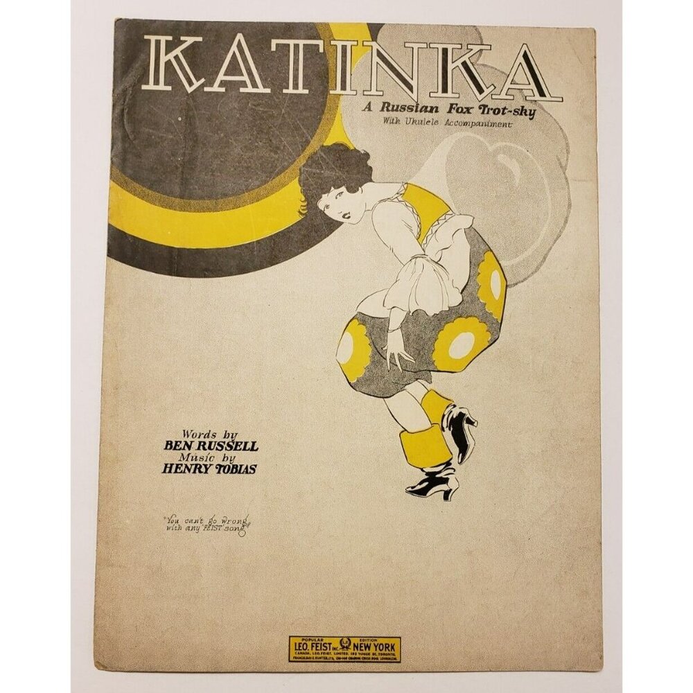 Sheet Music- Katinka (A Russian Fox Trot-sky) By Ben Russell  VINTAGE 1926